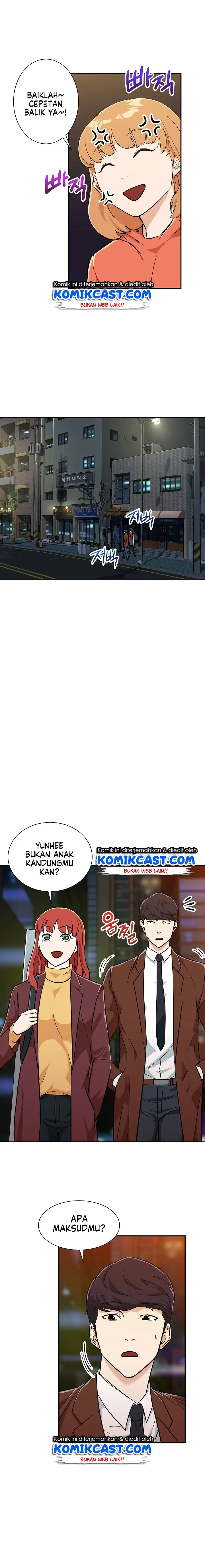 image-komik-my-dad-is-too-strong-chapter-7-14/19