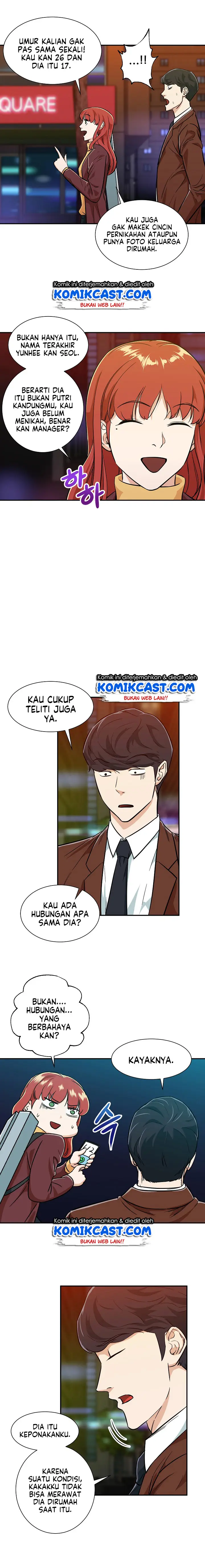 image-komik-my-dad-is-too-strong-chapter-7-15/19