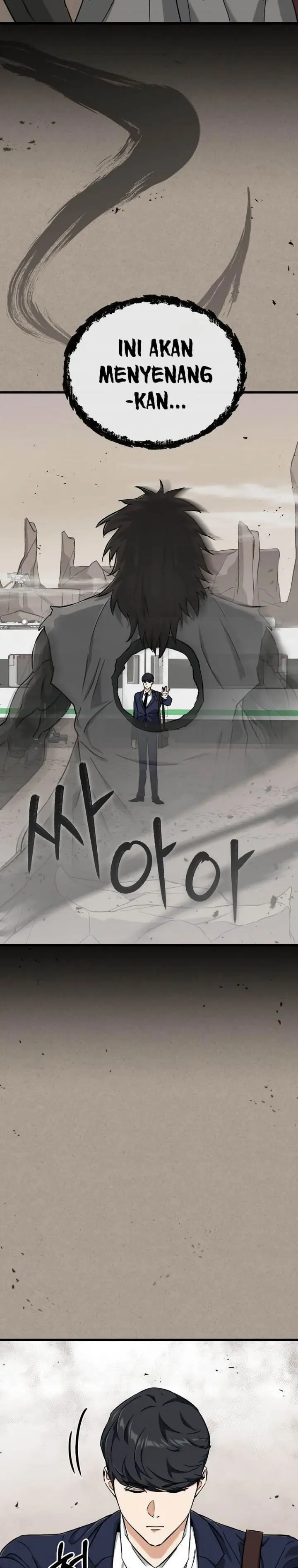 image-komik-my-dad-is-too-strong-chapter-70-1/30