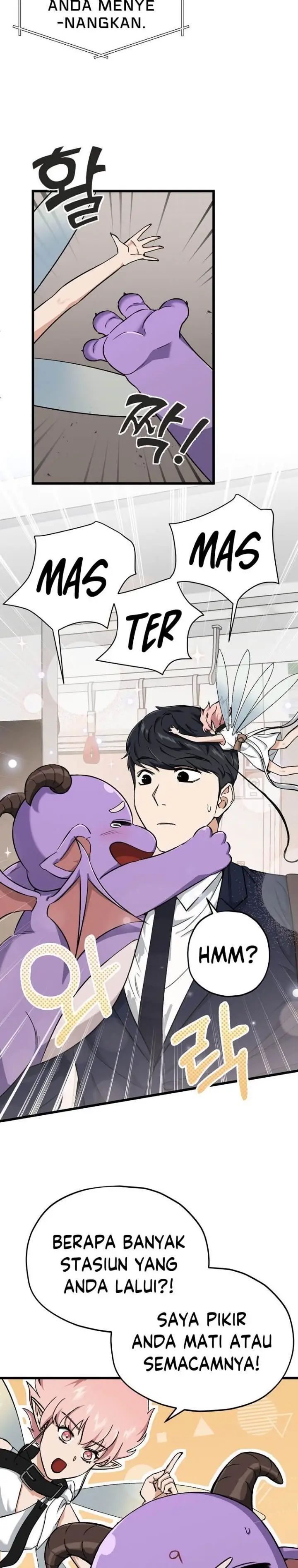 image-komik-my-dad-is-too-strong-chapter-70-4/30