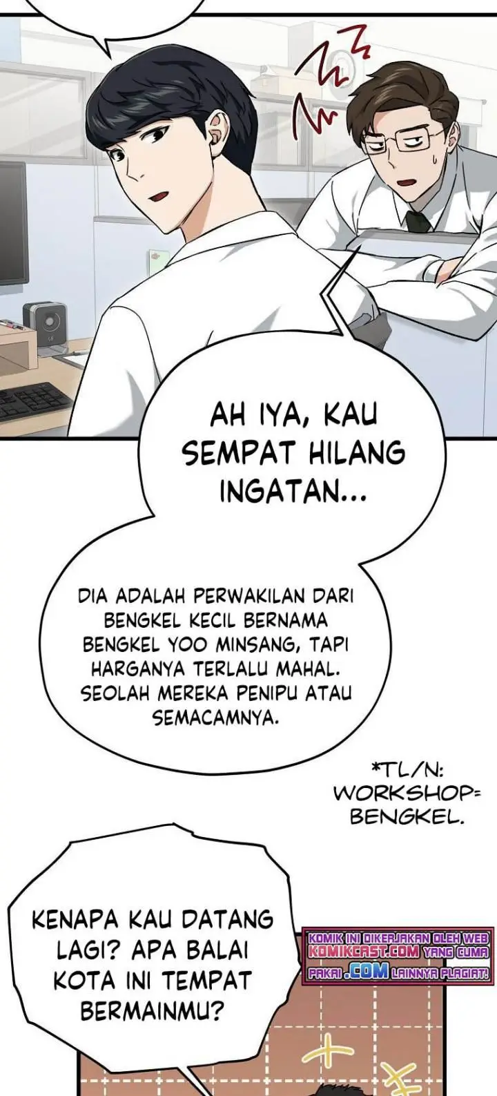 image-komik-my-dad-is-too-strong-chapter-70-14/30