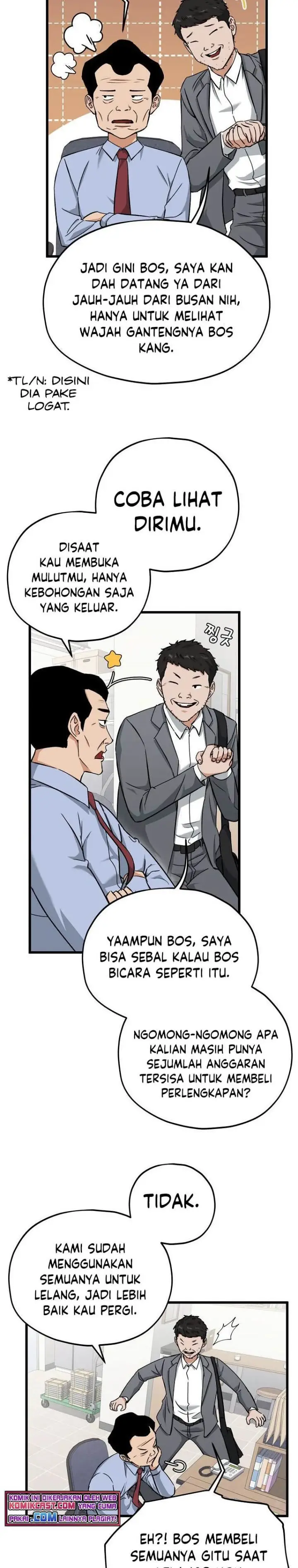 image-komik-my-dad-is-too-strong-chapter-70-15/30