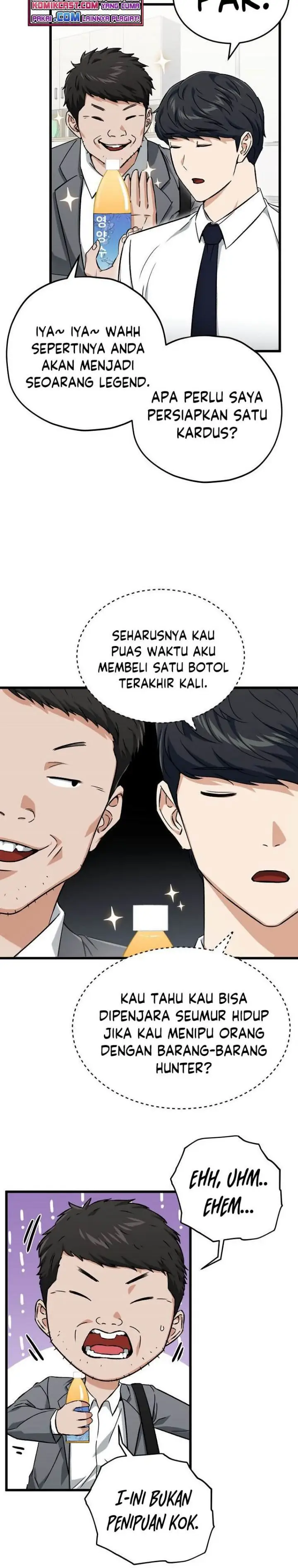 image-komik-my-dad-is-too-strong-chapter-70-22/30