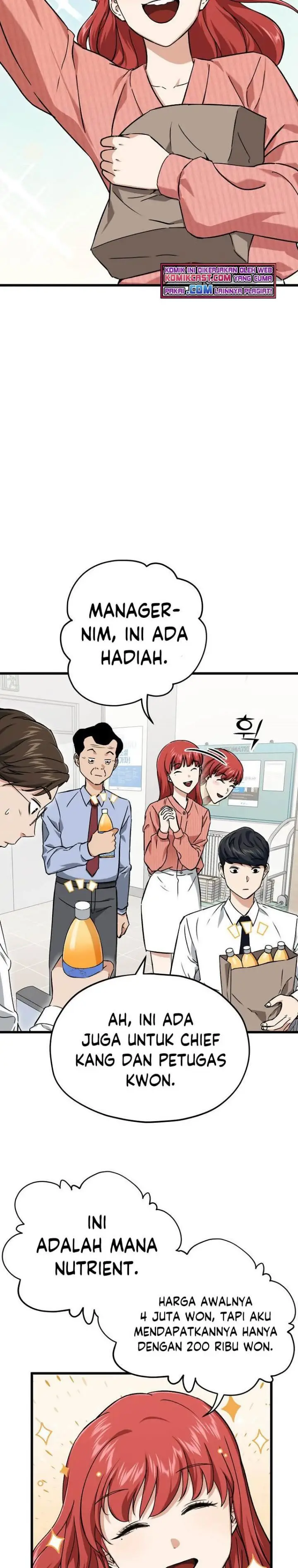 image-komik-my-dad-is-too-strong-chapter-70-25/30