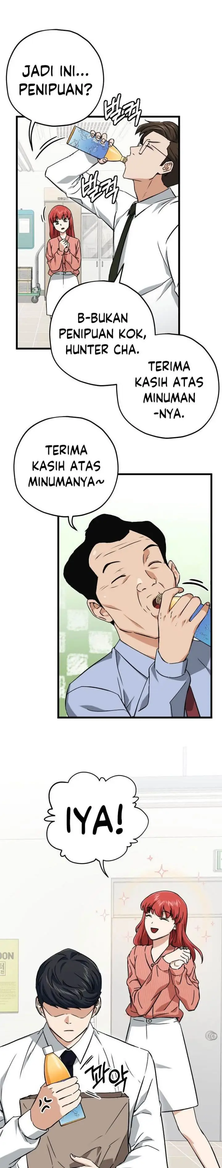 image-komik-my-dad-is-too-strong-chapter-70-28/30