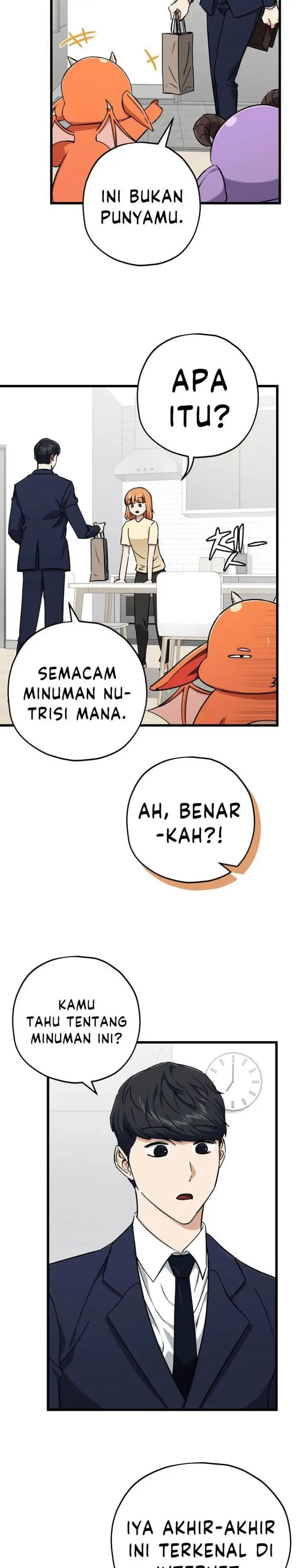 image-komik-my-dad-is-too-strong-chapter-71-1/31