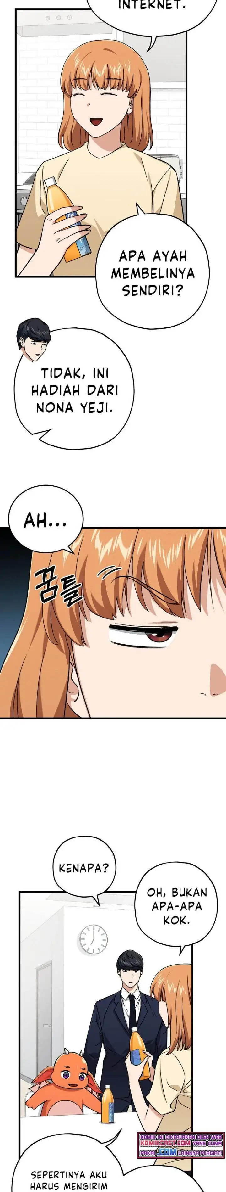 image-komik-my-dad-is-too-strong-chapter-71-2/31