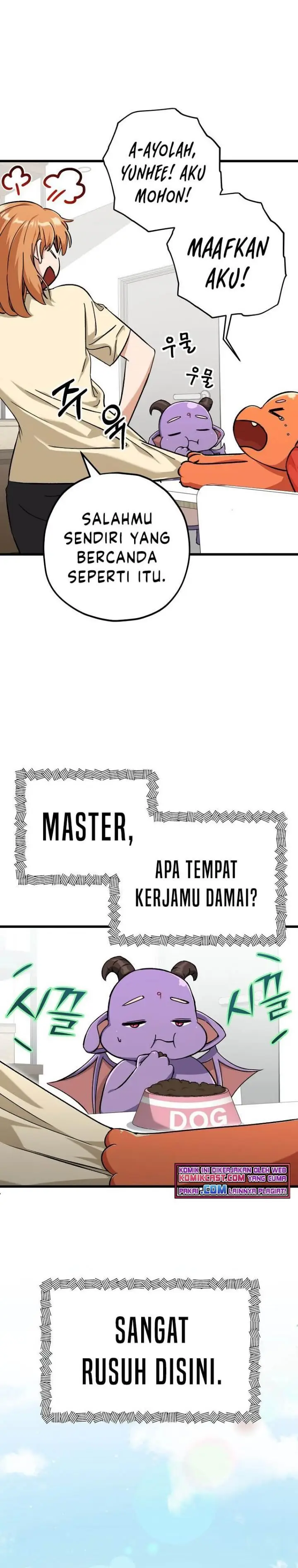 image-komik-my-dad-is-too-strong-chapter-71-24/31