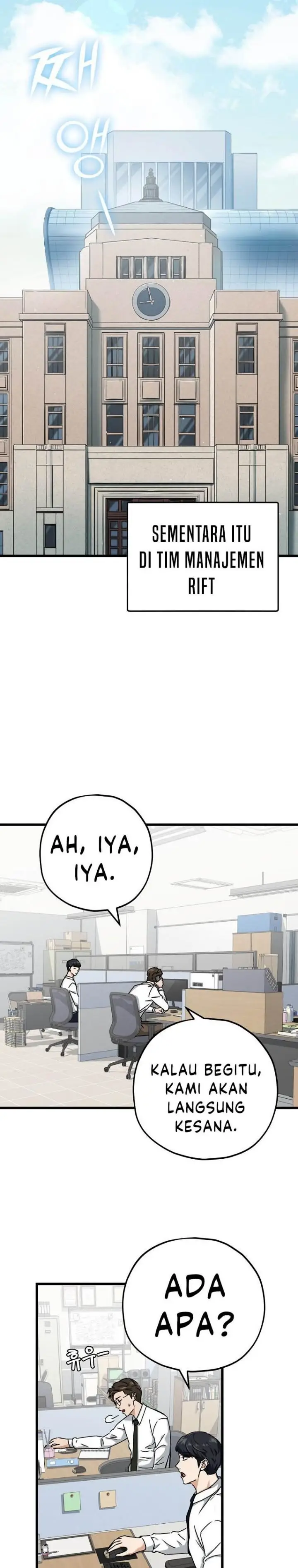 image-komik-my-dad-is-too-strong-chapter-71-25/31