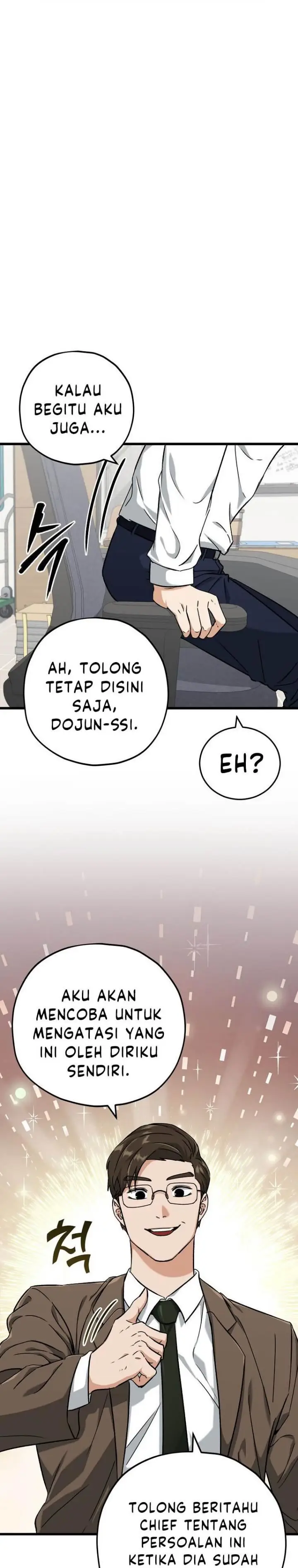 image-komik-my-dad-is-too-strong-chapter-71-28/31