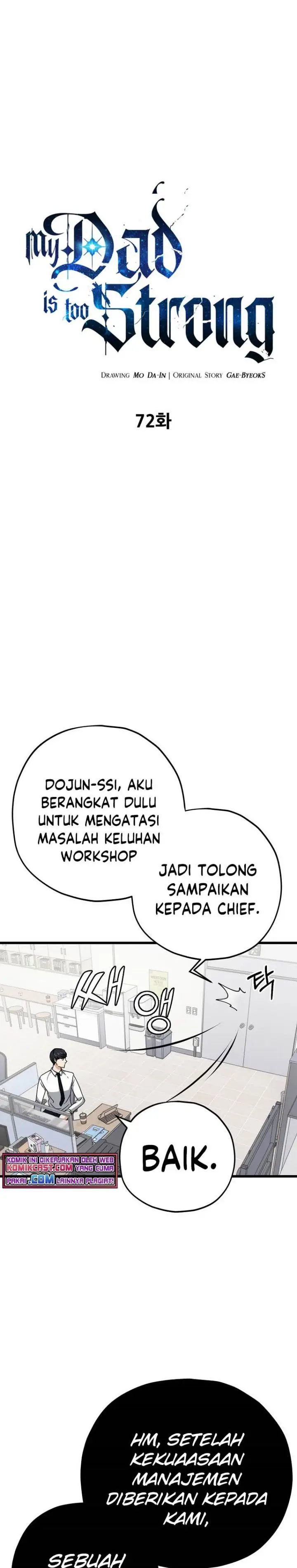 image-komik-my-dad-is-too-strong-chapter-72-0/34