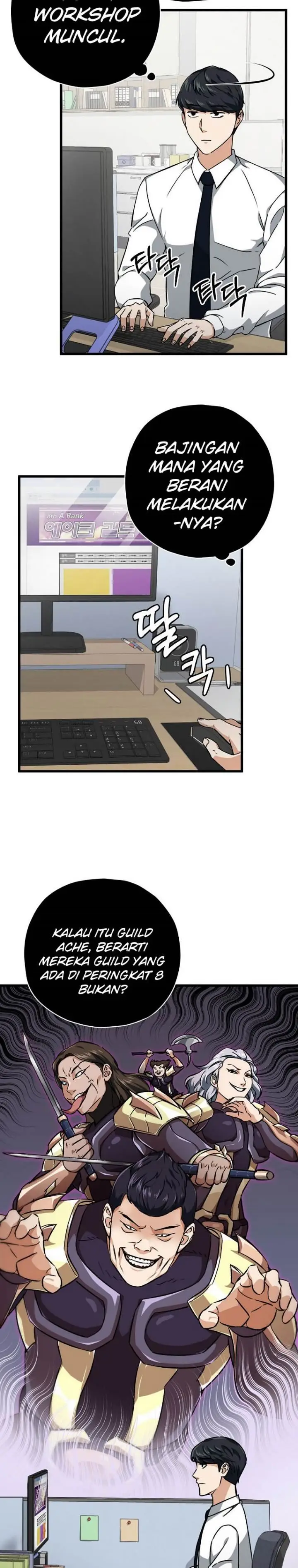 image-komik-my-dad-is-too-strong-chapter-72-1/34