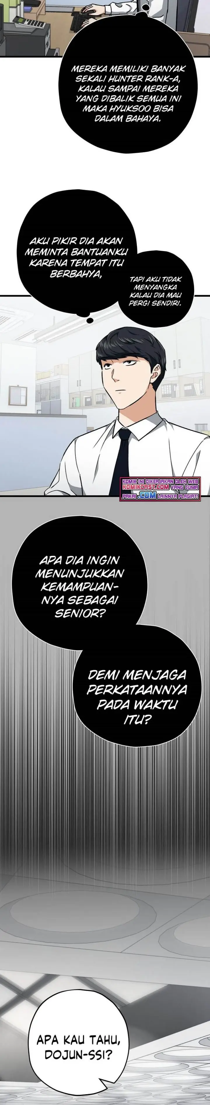 image-komik-my-dad-is-too-strong-chapter-72-2/34
