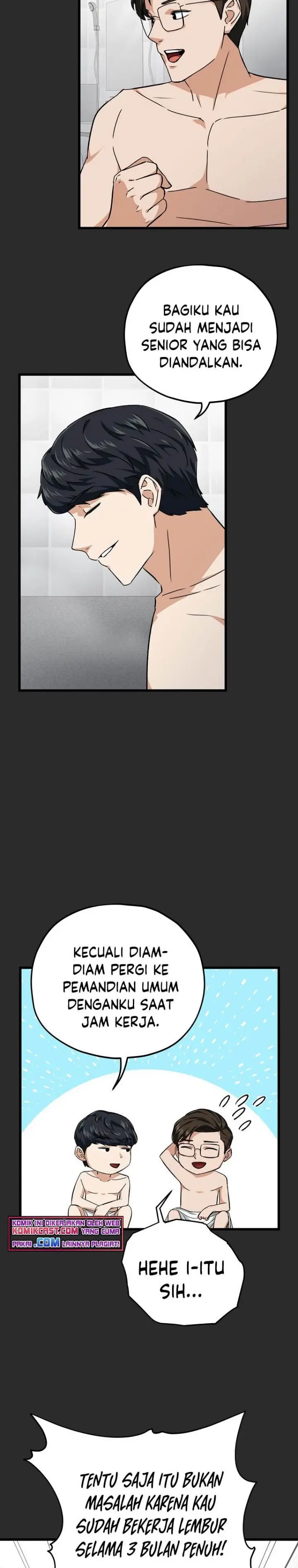 image-komik-my-dad-is-too-strong-chapter-72-4/34