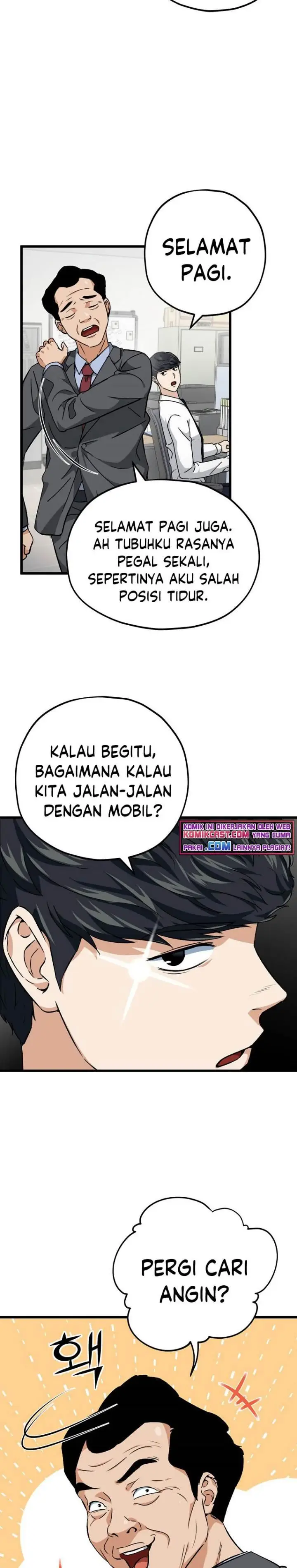 image-komik-my-dad-is-too-strong-chapter-72-7/34
