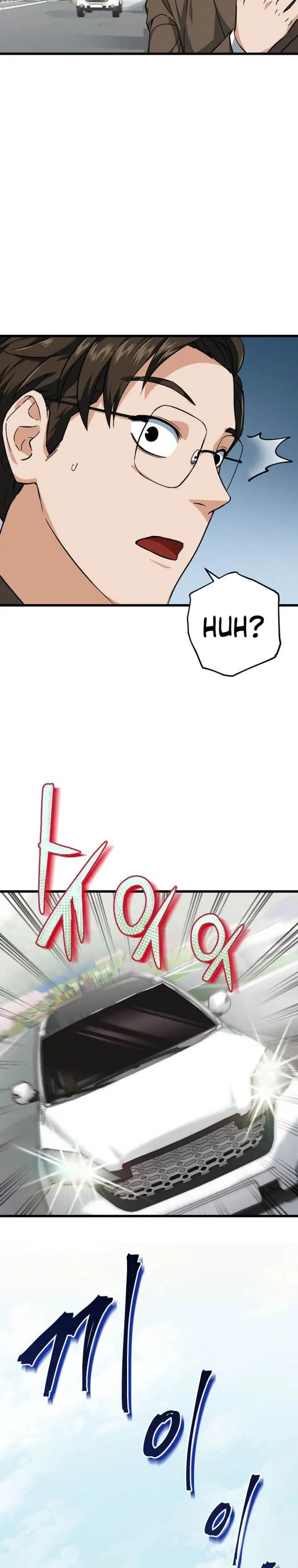 image-komik-my-dad-is-too-strong-chapter-72-14/34