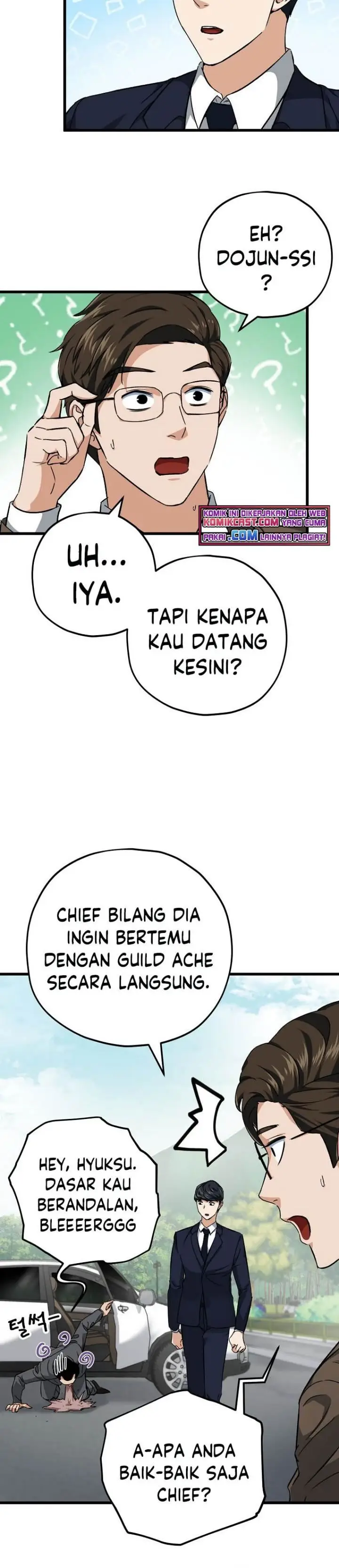 image-komik-my-dad-is-too-strong-chapter-72-16/34
