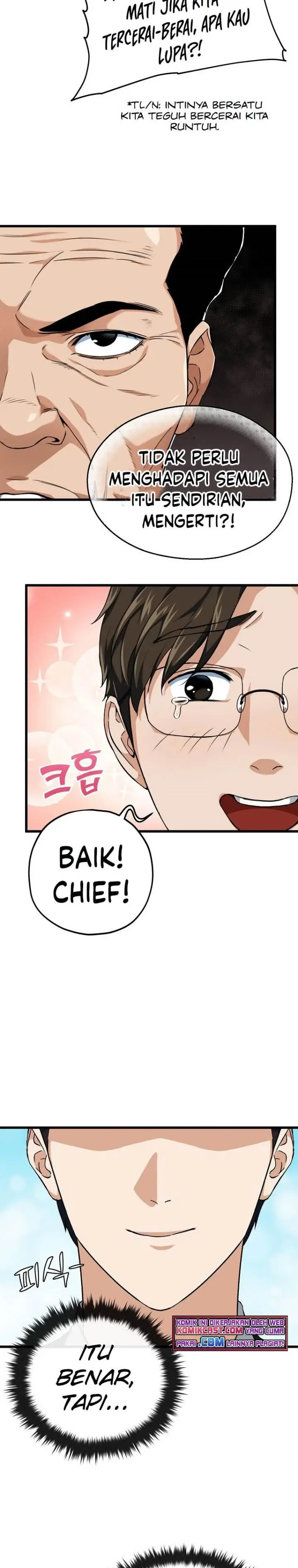 image-komik-my-dad-is-too-strong-chapter-72-19/34