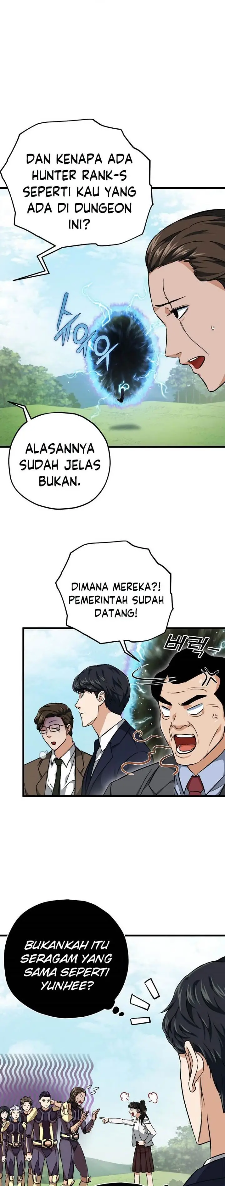 image-komik-my-dad-is-too-strong-chapter-72-23/34