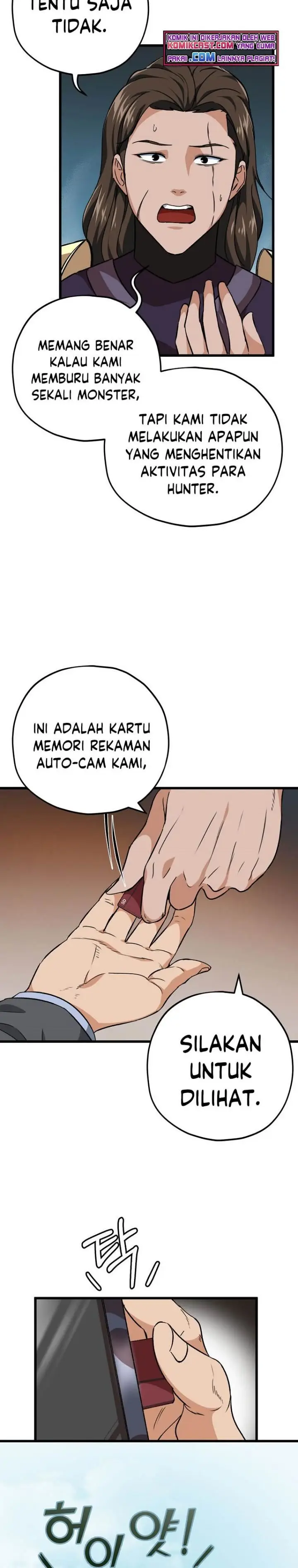 image-komik-my-dad-is-too-strong-chapter-72-26/34