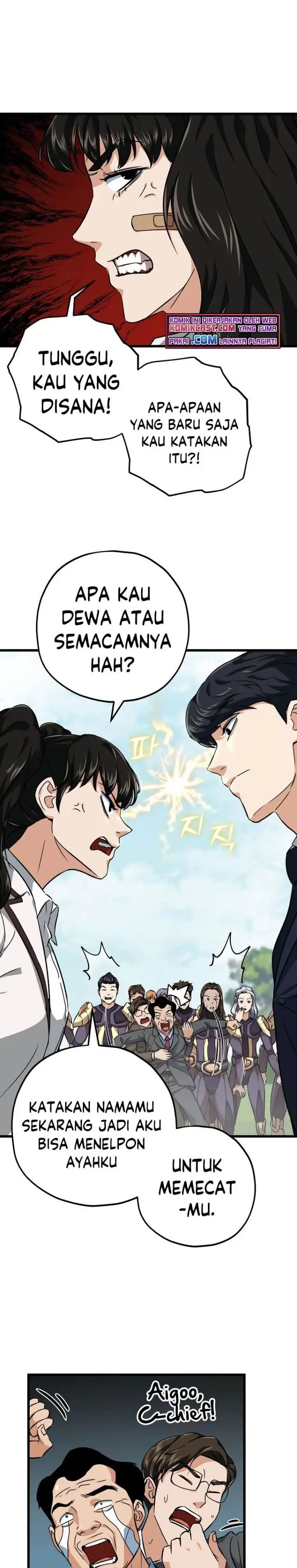 image-komik-my-dad-is-too-strong-chapter-72-31/34