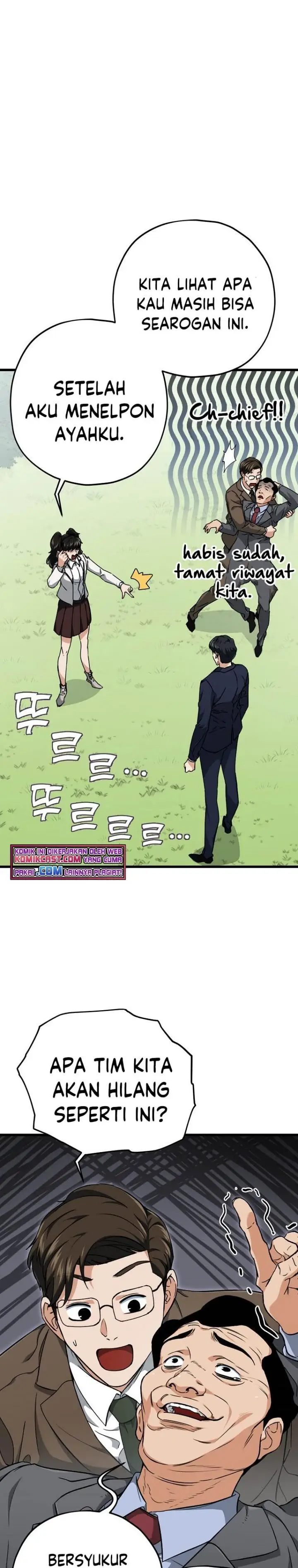 image-komik-my-dad-is-too-strong-chapter-73-0/27