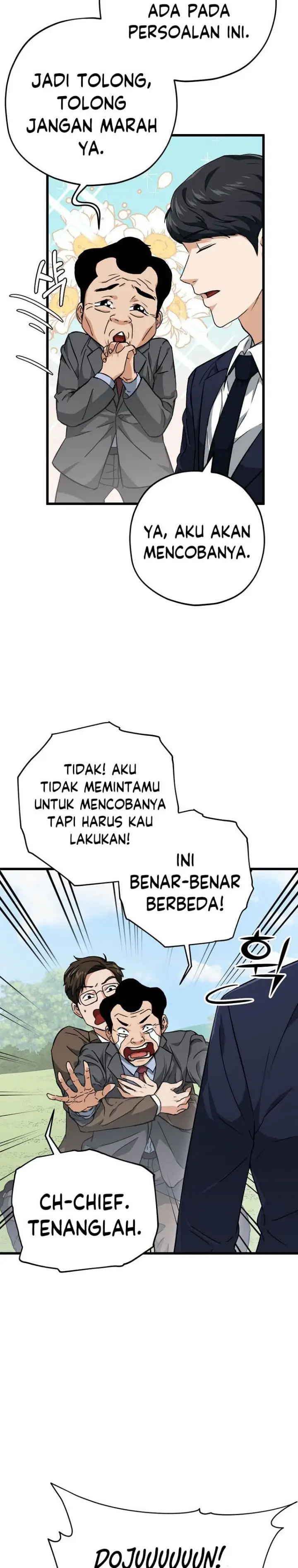 image-komik-my-dad-is-too-strong-chapter-73-2/27