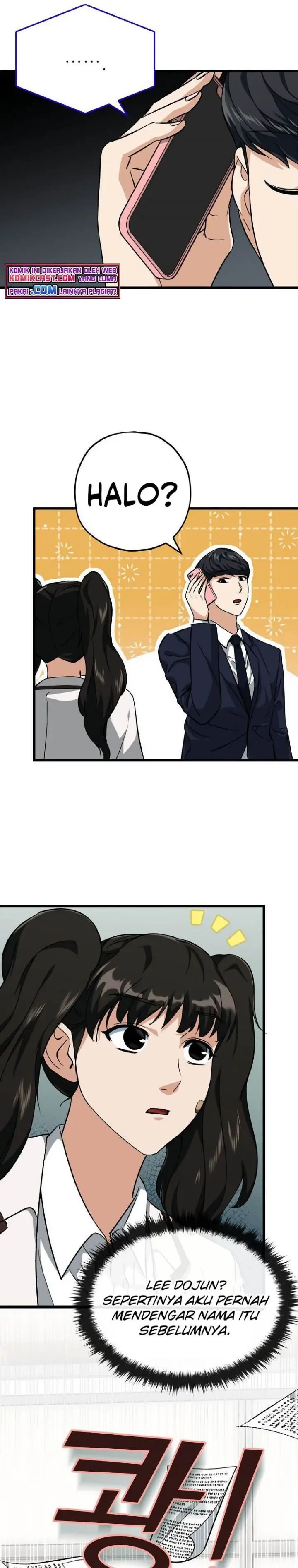 image-komik-my-dad-is-too-strong-chapter-73-7/27