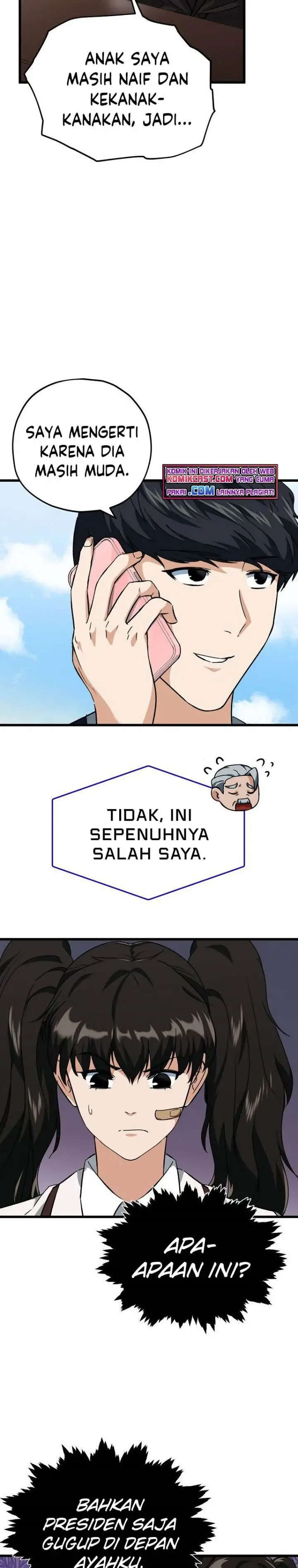 image-komik-my-dad-is-too-strong-chapter-73-9/27