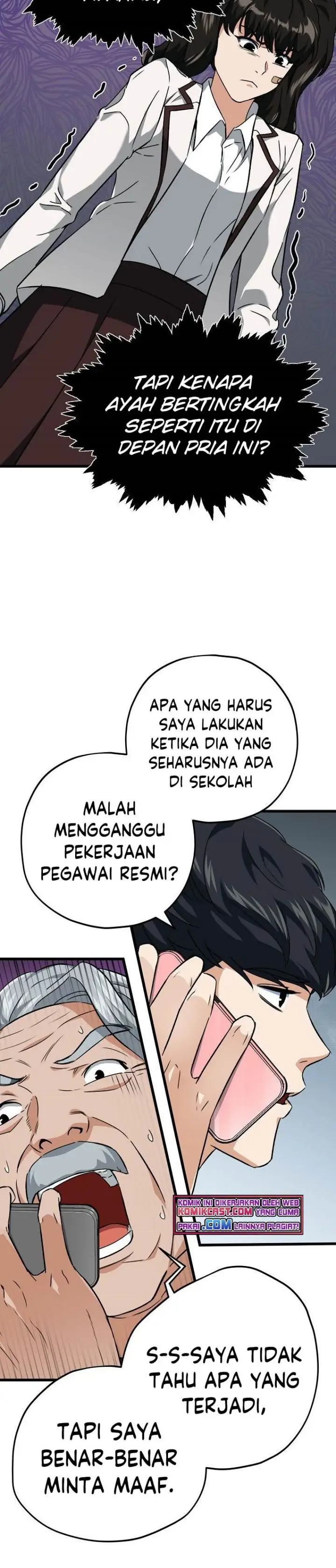 image-komik-my-dad-is-too-strong-chapter-73-10/27