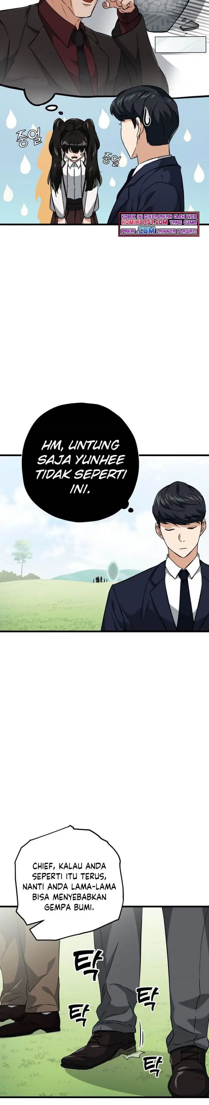 image-komik-my-dad-is-too-strong-chapter-73-14/27