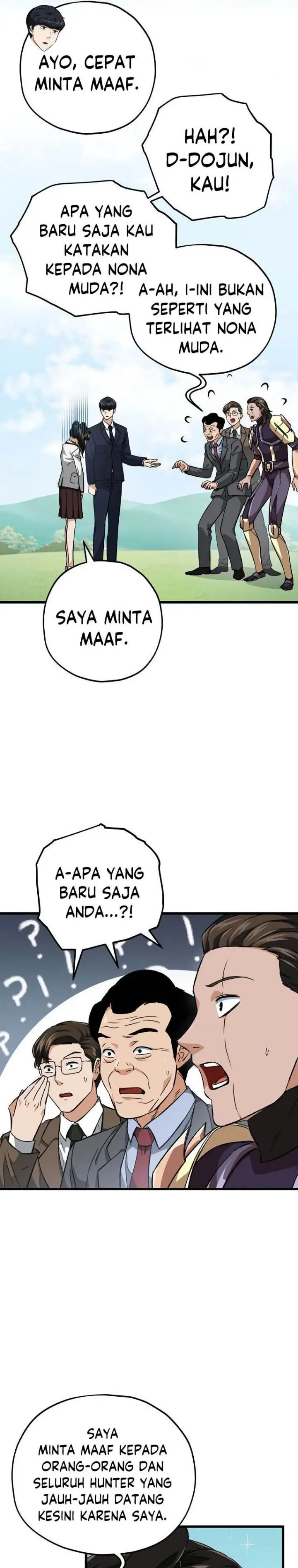 image-komik-my-dad-is-too-strong-chapter-73-16/27
