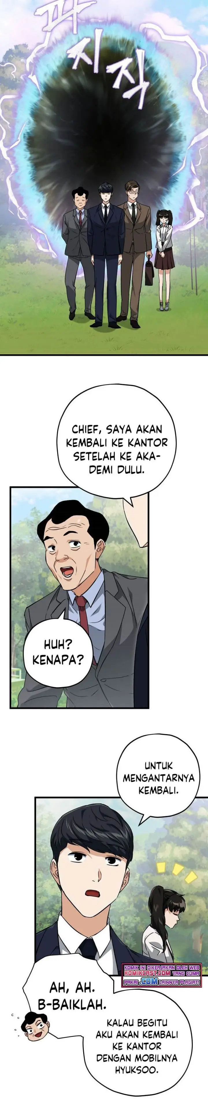 image-komik-my-dad-is-too-strong-chapter-73-20/27
