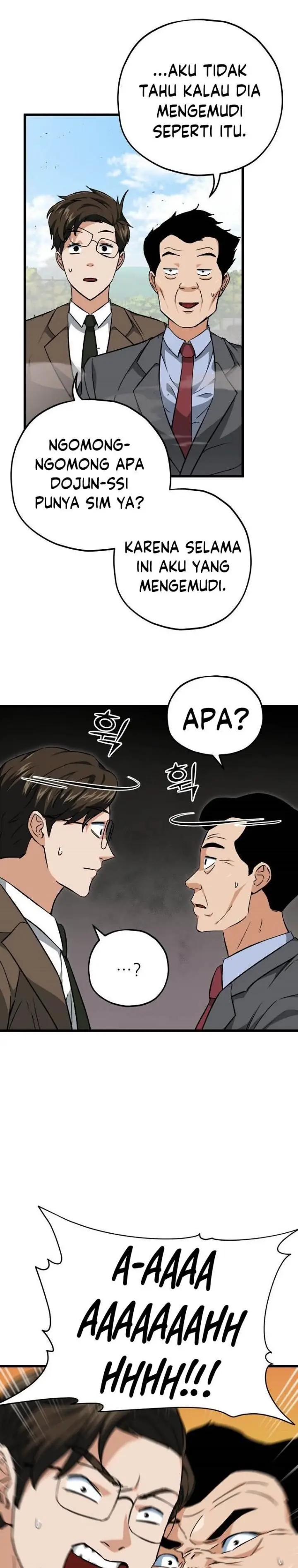 image-komik-my-dad-is-too-strong-chapter-73-23/27
