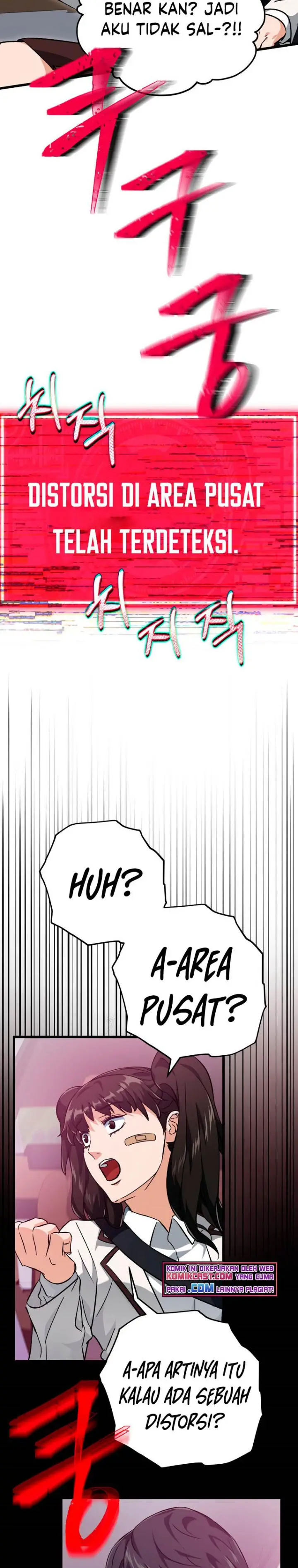 image-komik-my-dad-is-too-strong-chapter-74-8/33