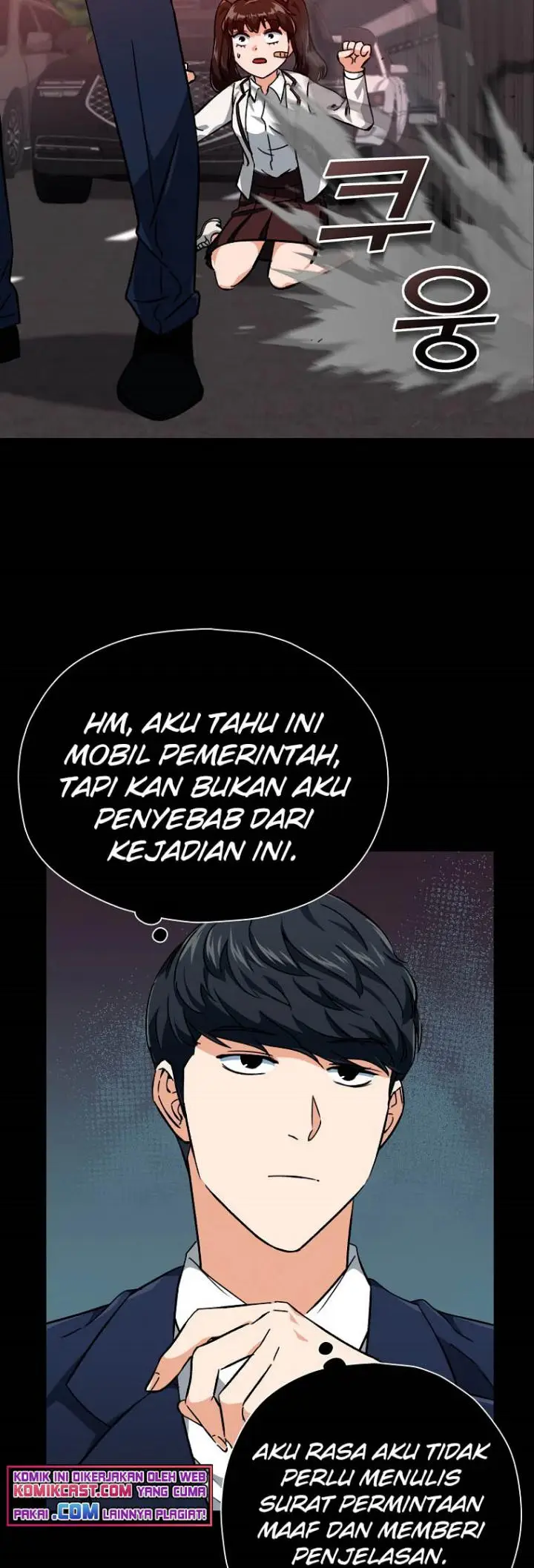 image-komik-my-dad-is-too-strong-chapter-74-15/33