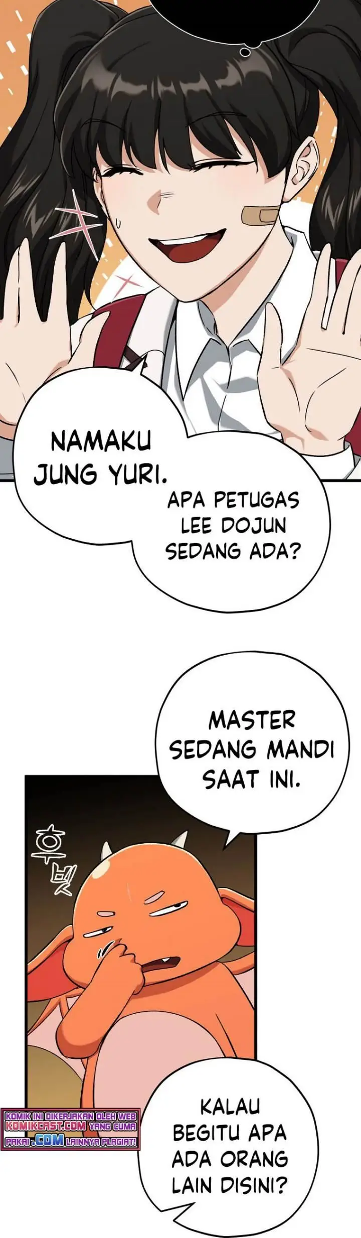image-komik-my-dad-is-too-strong-chapter-75-5/31