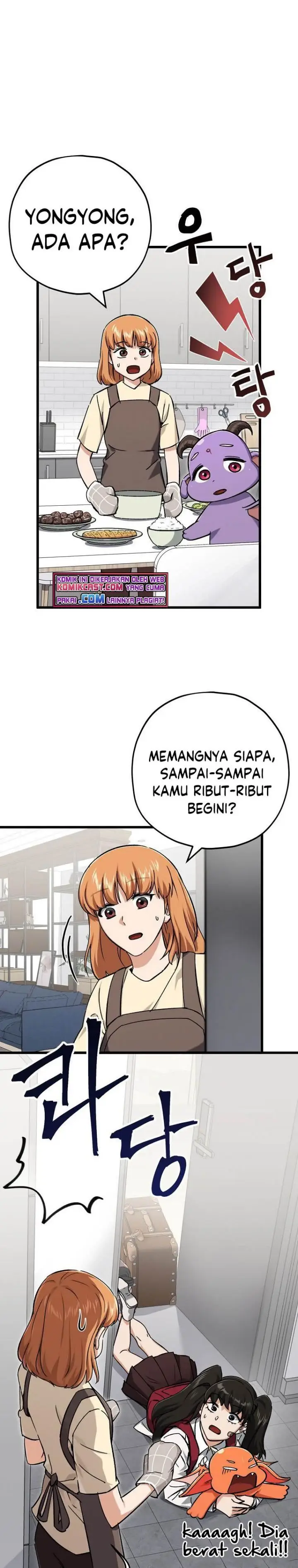 image-komik-my-dad-is-too-strong-chapter-75-7/31