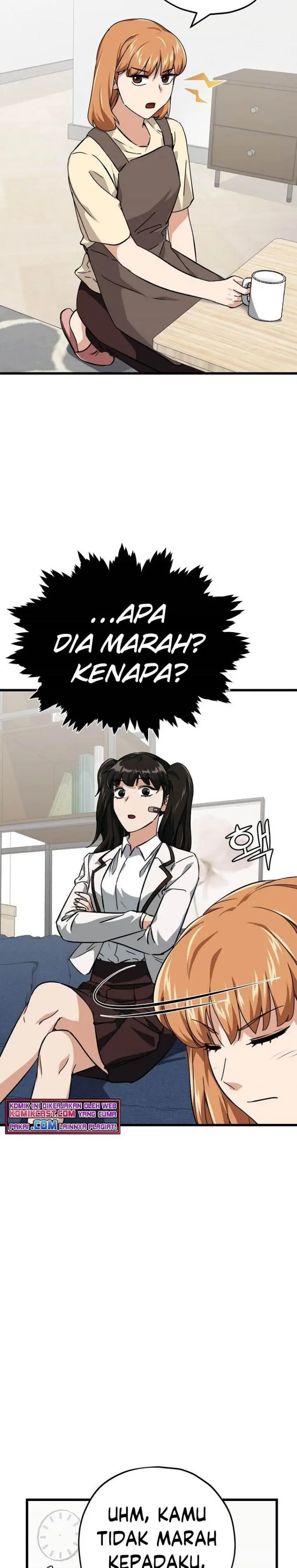 image-komik-my-dad-is-too-strong-chapter-75-13/31