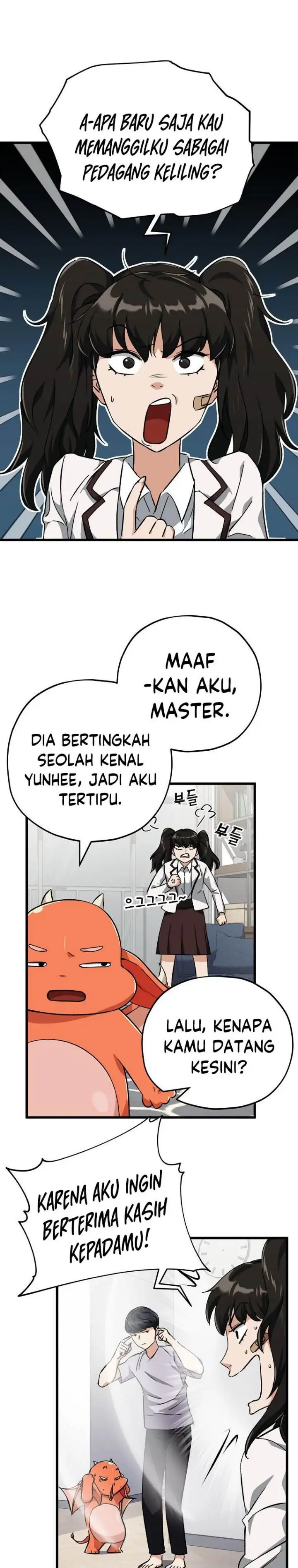 image-komik-my-dad-is-too-strong-chapter-75-16/31