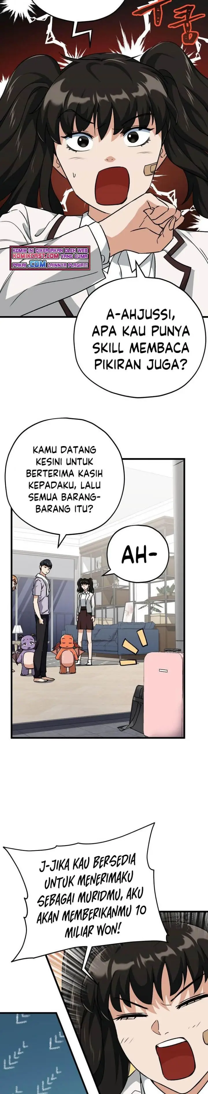 image-komik-my-dad-is-too-strong-chapter-75-19/31