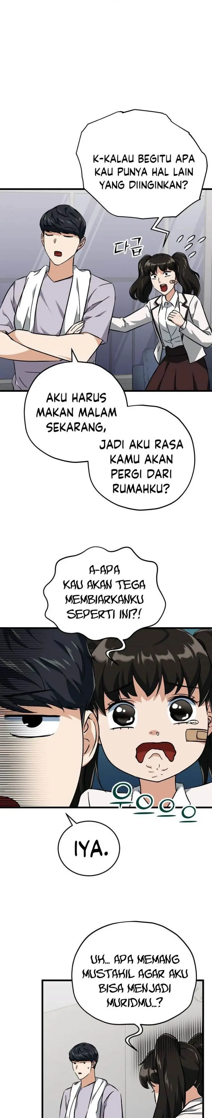image-komik-my-dad-is-too-strong-chapter-75-22/31