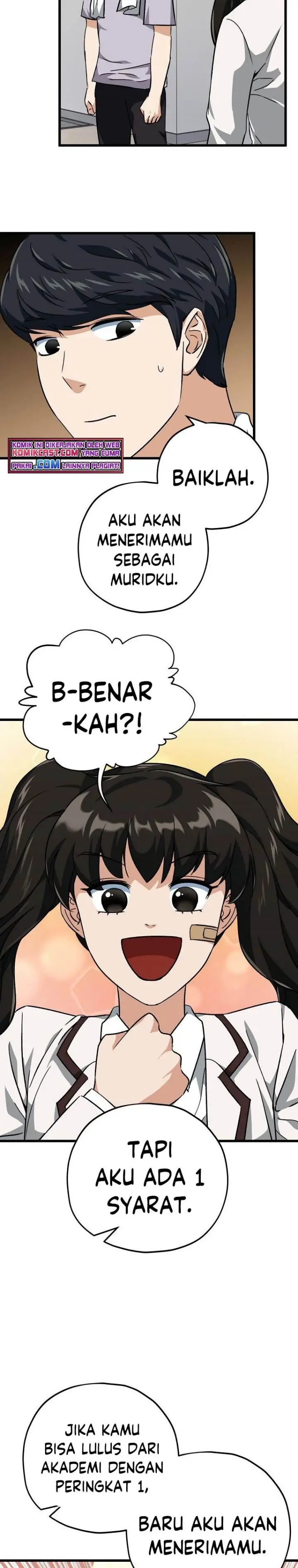 image-komik-my-dad-is-too-strong-chapter-75-23/31