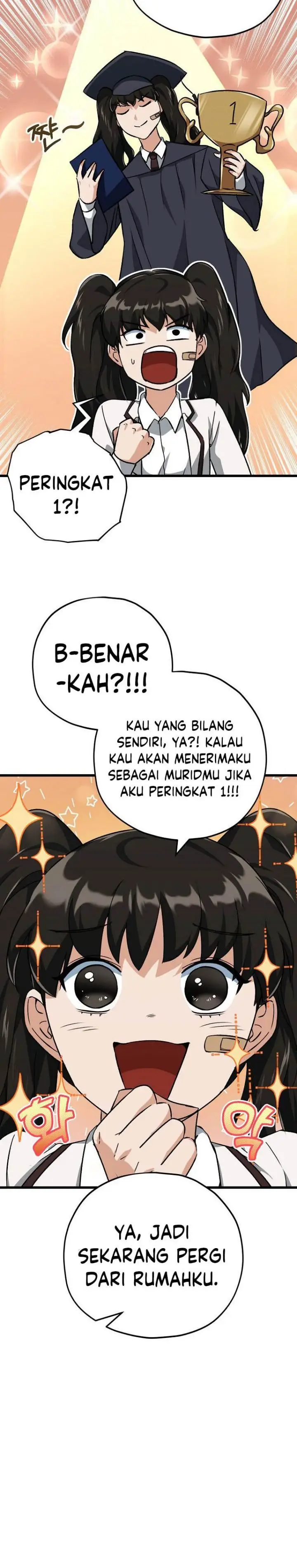 image-komik-my-dad-is-too-strong-chapter-75-24/31