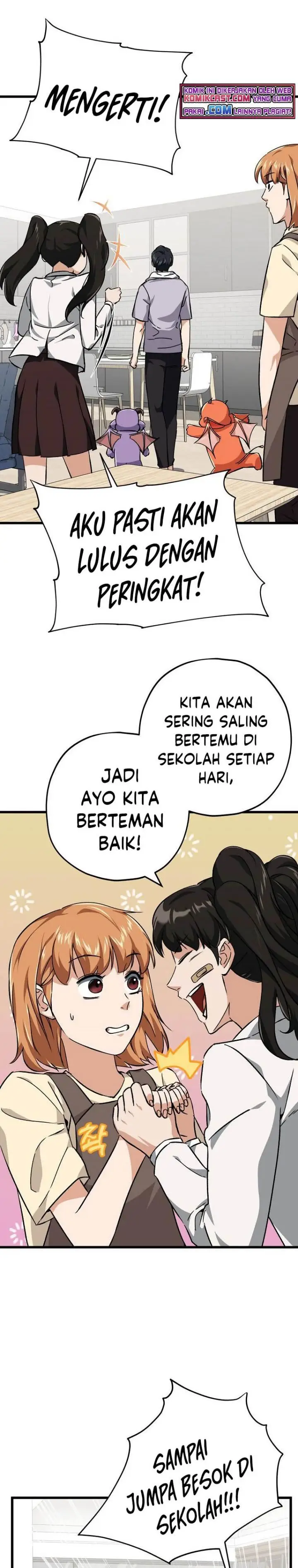 image-komik-my-dad-is-too-strong-chapter-75-25/31