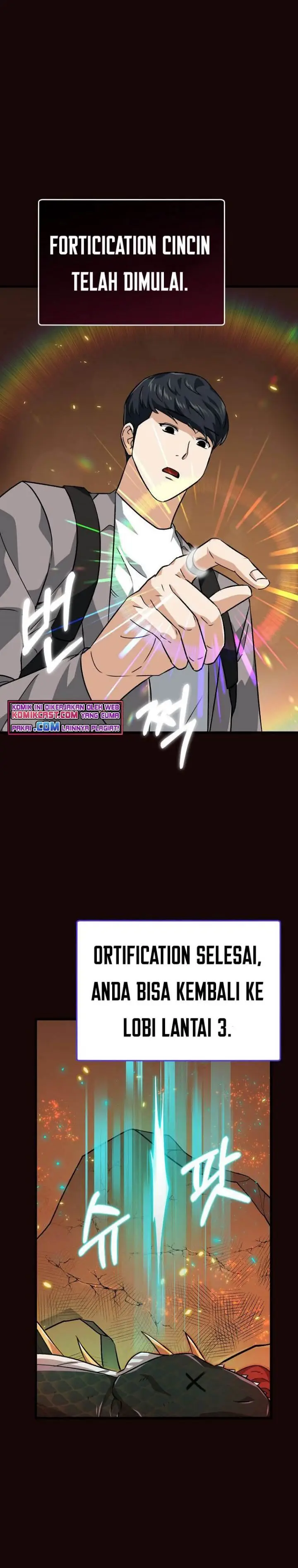 image-komik-my-dad-is-too-strong-chapter-76-25/34
