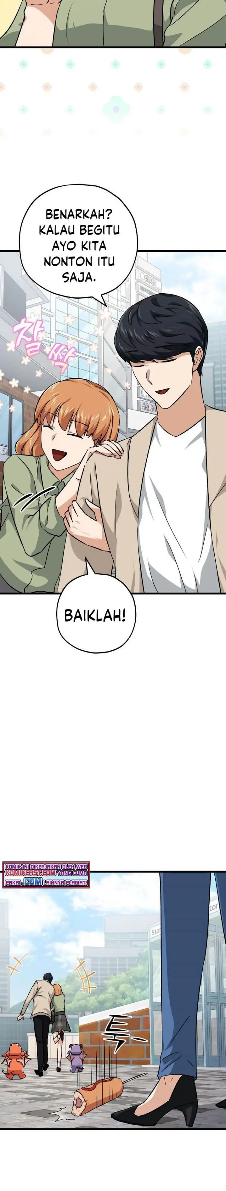 image-komik-my-dad-is-too-strong-chapter-76-31/34
