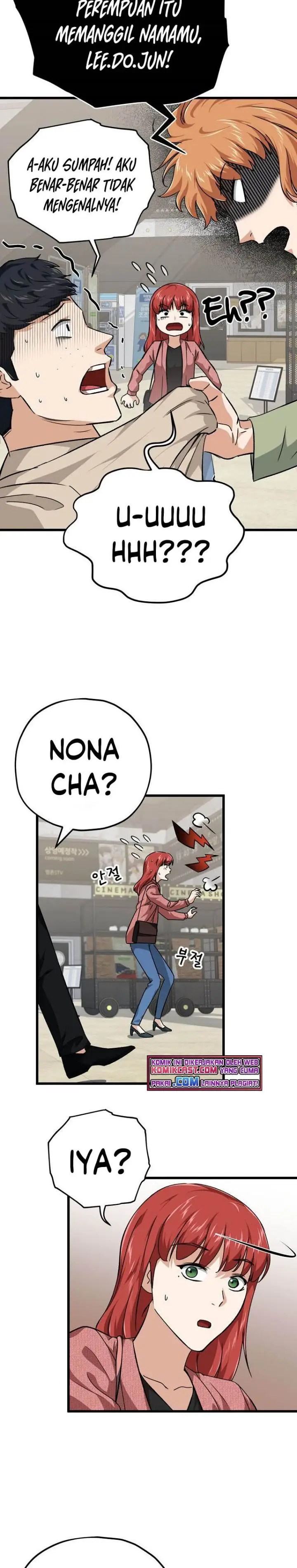 image-komik-my-dad-is-too-strong-chapter-77-7/32