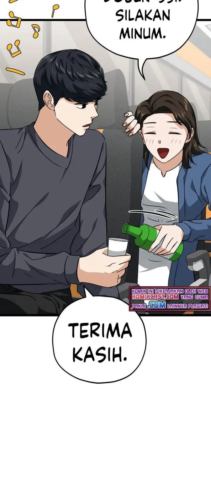 image-komik-my-dad-is-too-strong-chapter-78-2/38