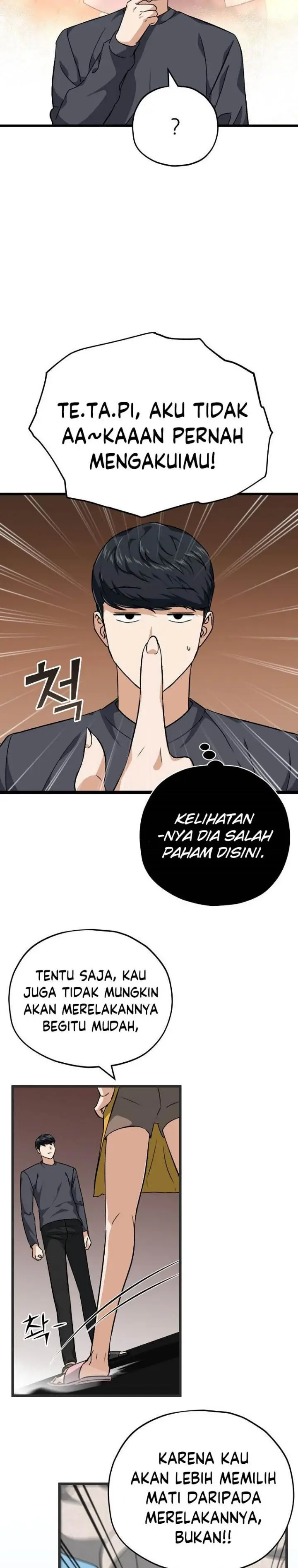 image-komik-my-dad-is-too-strong-chapter-78-24/38
